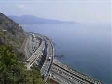 いよいよ五十路へ♪(*｀･∀･&#180;*)