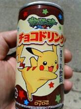 こんばんみ～