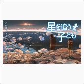 ラピュタの勝ち。