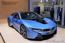 おお、i8がマイチェンですか