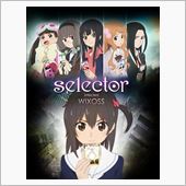 カードゲームの方はどうだった ...