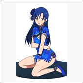 おはようございまちゅ