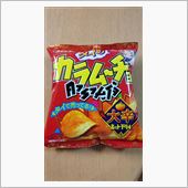 タイのカラムーチョ　大辛ホッ ...