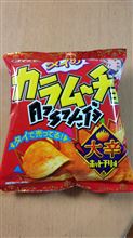 タイのカラムーチョ　大辛ホットチリ味