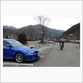 とうふ屋ほたる
