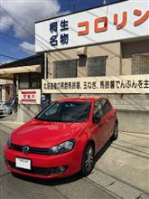 コロリンシュウマイを食べに行く(&#180;∀｀*)