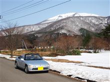 山形ツーリング