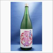 あの吉田類さんも絶賛をする酒 ...