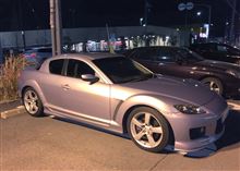 ブリヂストン REGNO GR-XI・GRVⅡＸみんカラモニターキャンペーン！`新たなる走り`を体感せよ！