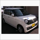 N-one乗り替えた訳でして…