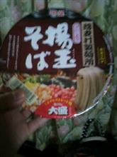 蕎麦
