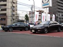寄せたつもりはないけれど…