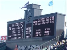 球春到来ですな♪