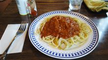 茶豆館 あすなろ、イタリアンレストラン オリーブ 茶豆館 あすなろ、イタリアンレストラン オリーブ