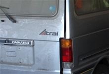 S65V/S66V型  Atrai