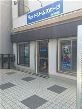 竹内まりやでシンパシーを感じる男達