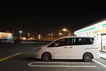 給油途中なう♪