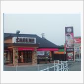 コメダ珈琲店のライバル？