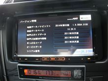 MDV-737DTの地図データ更新（2015年版）