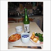 今夜の一献（妙髙山　特別純米）