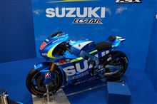 SUZUKIさんも元気、GSX-RR。