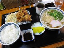 うどん最終日