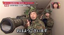 散文 77