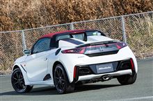 S660に見たホンダ復活の手応え S660に見たホンダ復活の手応え
