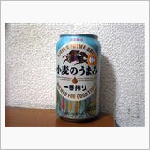 小麦のうまみ