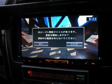 MDV-737DT開通予定情報の更新（2015年3月版）