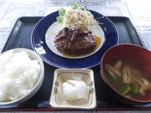 今日のランチは、「シーサイドゴルフ木更津」ハンバーグ定食