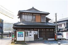 薩摩富士に、ごたぁいめぇ～ん♪(ﾉ&#180;▽｀)ﾉ
