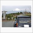 ちょっと箱根まで