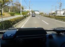 飯野山(讃岐富士)に登りました