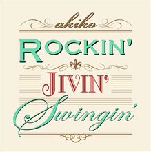 Rockin&#39; Jivin&#39; Swingin&#39;
