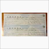 夢の２台持ち＼(^o^)／