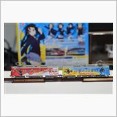 漸く開封トミーテック鉄道コレ ...