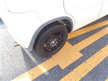 足元から春の装い