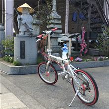 また走ってきちまった また走ってきちまった