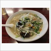 吉田飯店に行ってみた(^_^ ...