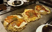 送別会で送られてきました