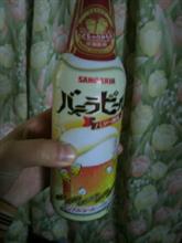 バニラビール
