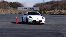 Z nismo Gymkhana PN2 spec、発進! Z nismo Gymkhana PN2 spec、発進!
