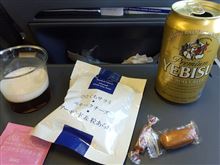 スマホで神戸の街 空撮に挑戦