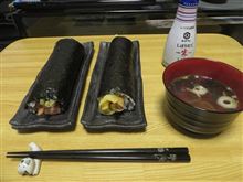 恵方巻きダブル