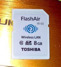 コンデジ〜コンデジ〜〜  使わなくなったコンデジを〜   WiFi SDカードで使ってみたいと思いませんかぁ  フフッフ〜〜