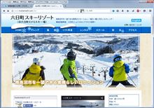 営業最終日 営業最終日