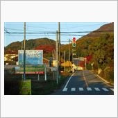 弥彦山スカイラインから魚沼ス ...