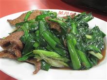 今日のランチは、「蘭苑飯店」ニラレバ炒め定食850円＋餃子