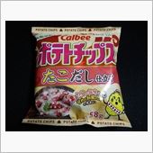 たこ・・・